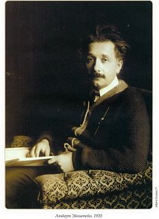 Мир в ореховой скорлупе - _05.jpg