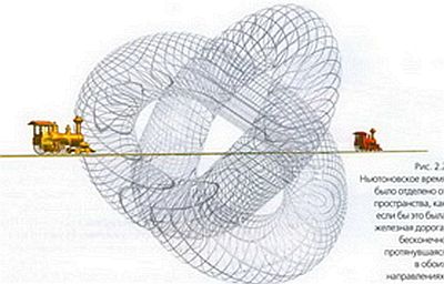 Мир в ореховой скорлупе - _26.jpg
