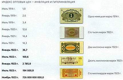 Мир в ореховой скорлупе - _94.jpg