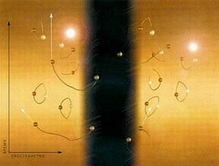 Мир в ореховой скорлупе - _121.jpg