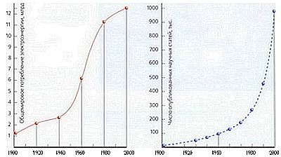 Мир в ореховой скорлупе - _165.jpg