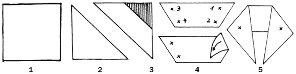 Помощь детям с церебральным параличом - _083_1.png