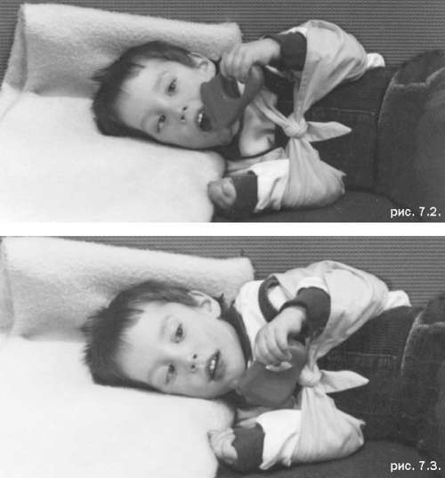 Помощь детям с церебральным параличом - r010.jpg