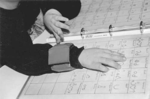 Помощь детям с церебральным параличом - r025.jpg