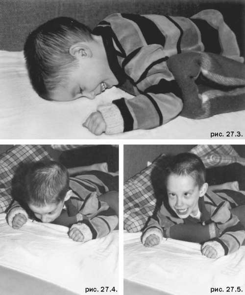 Помощь детям с церебральным параличом - r043.jpg