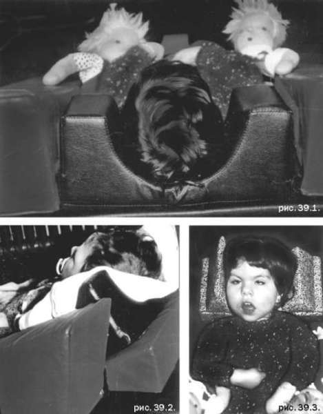 Помощь детям с церебральным параличом - r055.jpg