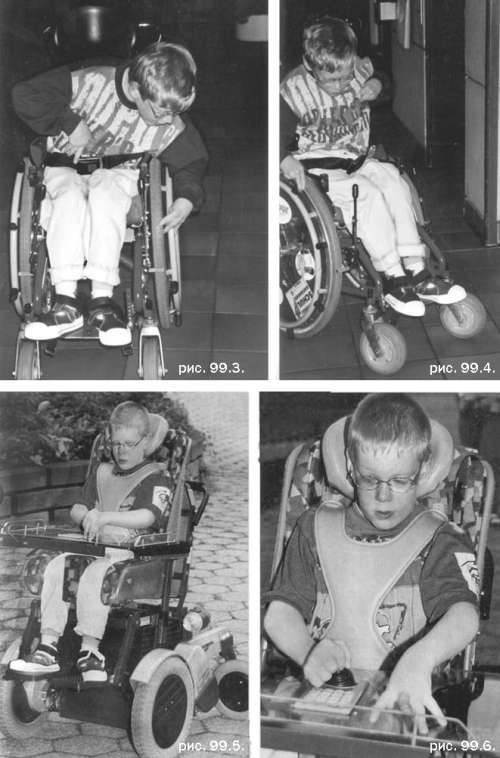 Помощь детям с церебральным параличом - r132.jpg