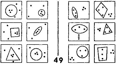 ГЕДЕЛЬ, ЭШЕР, БАХ: эта бесконечная гирлянда - i_149.png