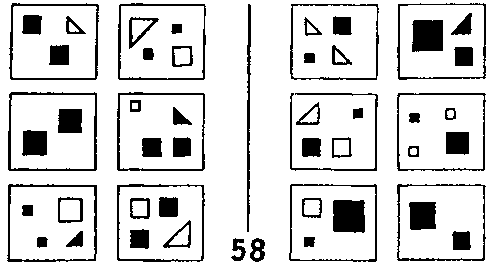 ГЕДЕЛЬ, ЭШЕР, БАХ: эта бесконечная гирлянда - i_155.png