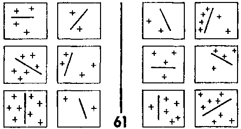 ГЕДЕЛЬ, ЭШЕР, БАХ: эта бесконечная гирлянда - i_156.png