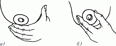 Мы ждем ребенка. Книга для будущих родителей - _23.png