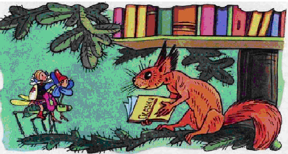 Сто приключений Барвинка и Ромашки - doc2fb_image_03000025.png