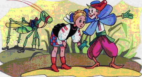 Сто приключений Барвинка и Ромашки - doc2fb_image_03000027.png