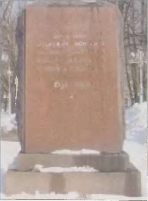 Миф и правда о "Сталинском голодоморе". Об украинской трагедии в 1932-1933 годах - i_002.jpg