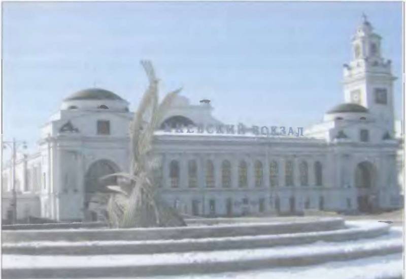 Миф и правда о "Сталинском голодоморе". Об украинской трагедии в 1932-1933 годах - i_003.jpg