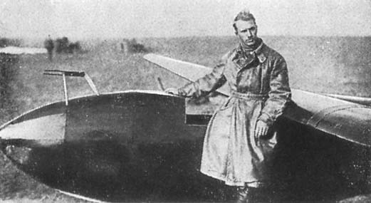 Лечу за мечтой - _43.jpg