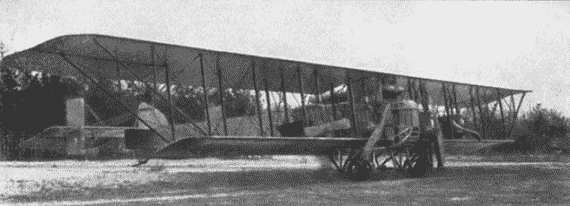 Лечу за мечтой - _06.jpg_0