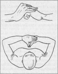 Заповедник здоровья - i_007.jpg