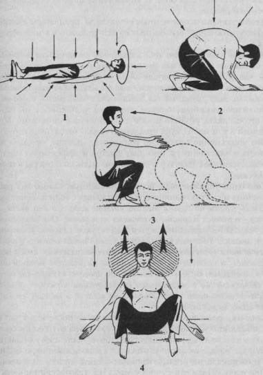 Семь горизонтов Силы - i_030.jpg