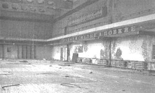 Чернобыль, Припять, далее нигде… - i_096.jpg