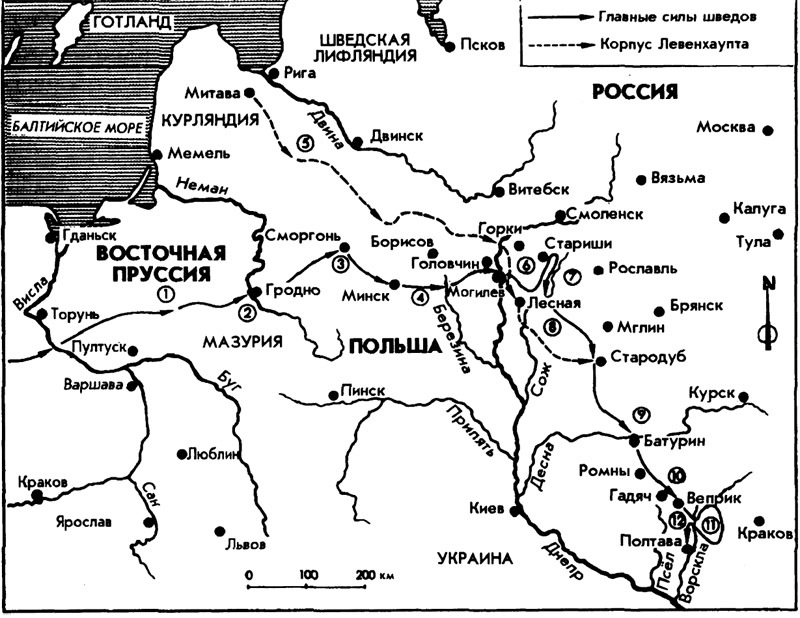 Мифы и реалии Полтавской битвы - _7599087.jpg