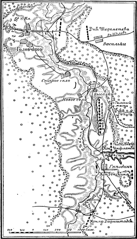 Мифы и реалии Полтавской битвы - _7599090.jpg
