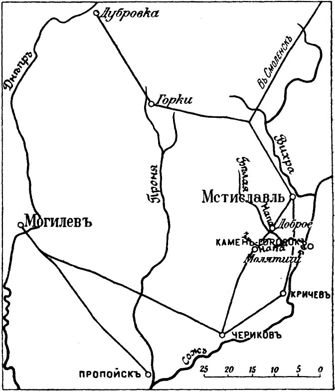 Мифы и реалии Полтавской битвы - _7599091.jpg
