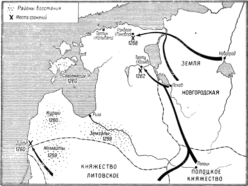 Прибалтийский фугас Петра Великого - i_006.png