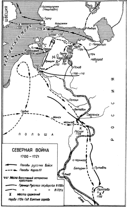 Прибалтийский фугас Петра Великого - i_013.png