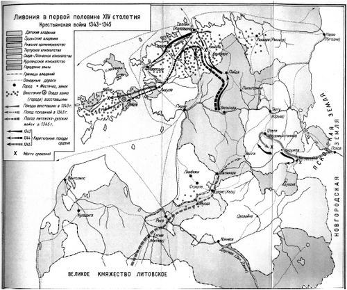 Прибалтийский фугас Петра Великого - i_031.png