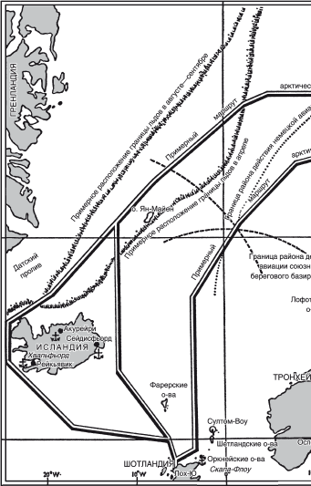 Арктические конвои. Северные морские сражения во Второй мировой войне - i_001.png