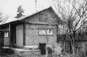 Деревянные дома, бани, печи и камины, гараж, теплица, изгороди, дачная мебель - any2fbimgloader22.jpg