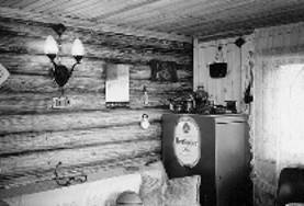 Деревянные дома, бани, печи и камины, гараж, теплица, изгороди, дачная мебель - any2fbimgloader36.jpg