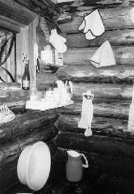 Деревянные дома, бани, печи и камины, гараж, теплица, изгороди, дачная мебель - any2fbimgloader40.jpg