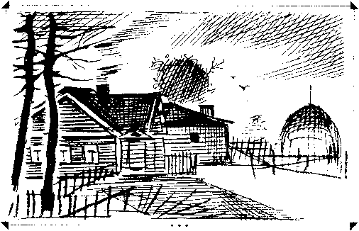 Каникулы юной ведьмы - i_001.png