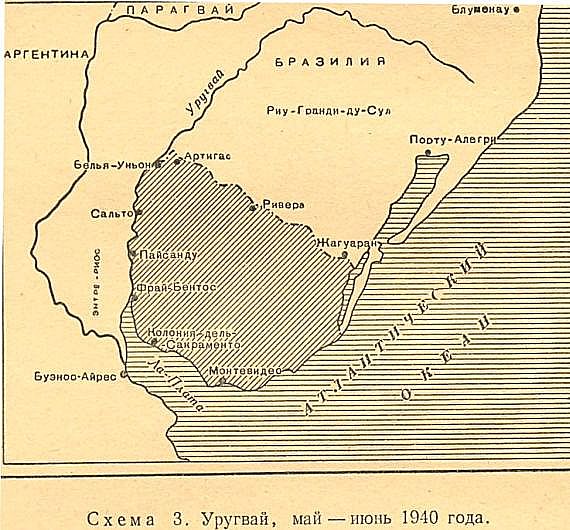 Немецкая пятая колонна во второй мировой войне - pic_3.jpg