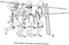 Шимон (СИ) - pic_3.jpg