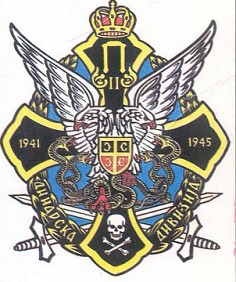 Русские волки - i_001.jpg