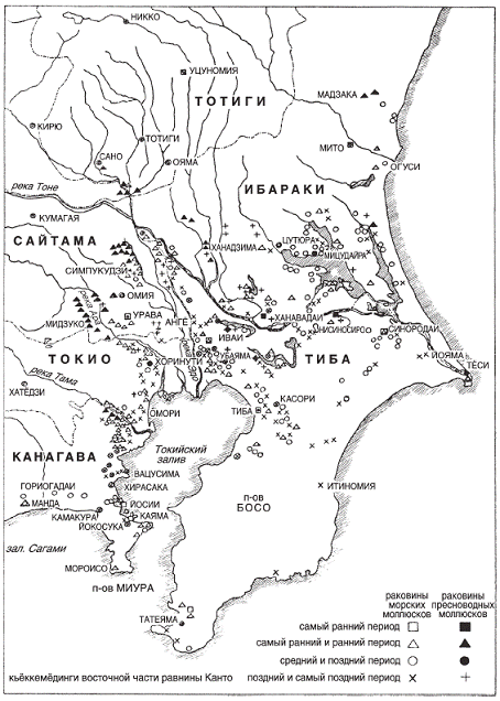 Япония до буддизма. Острова, заселенные богами - pic_4.png