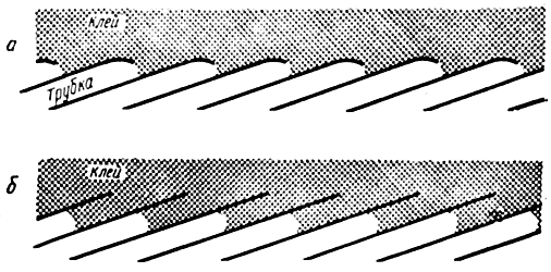 Почему мы не проваливаемся сквозь пол - doc2fb_image_0300002C.png