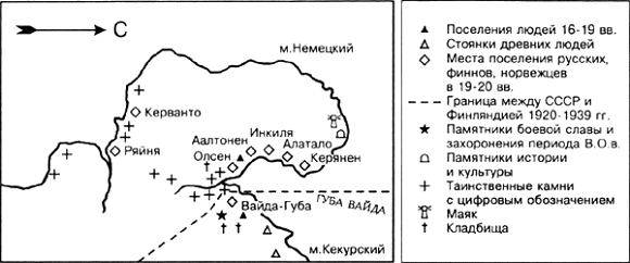 Осиротевшие берега - image018_temp.png