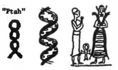 Космический код. Генная инженерия богов - pic_34.jpg