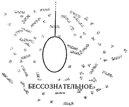 Математика, Философия и Йога - i_004.jpg