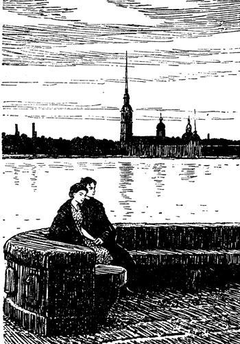 Два капитана - img1BD0.jpg