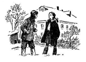 Два капитана - img215B.jpg