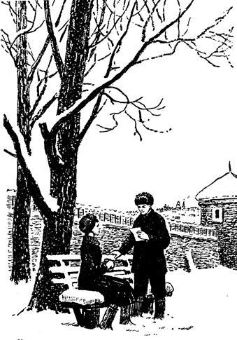 Два капитана - imgC0A1.jpg