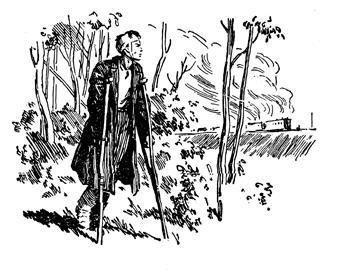 Два капитана - imgE197.jpg