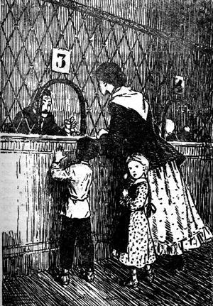 Два капитана - imgFE48.jpg