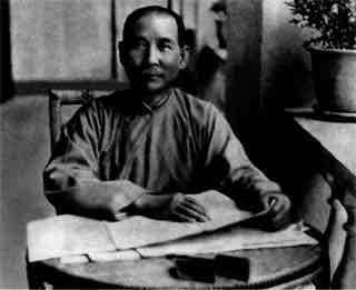 Мао Цзэдун - p_24.jpg