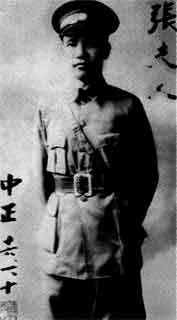 Мао Цзэдун - p_27.jpg